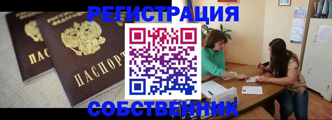 форма 3 в Мамадыше